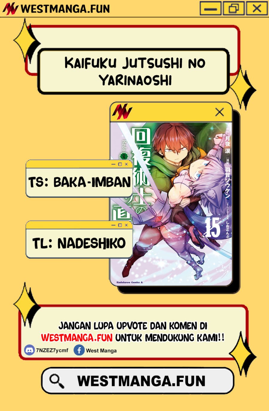 Kaifuku Jutsushi Yarinaoshi: Sokushi Mahou to Skill Copy no Chouetsu Heal Chapter 67.1